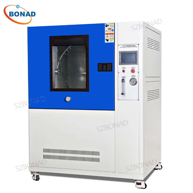 IPX3 Water Spray Chamber.jpg