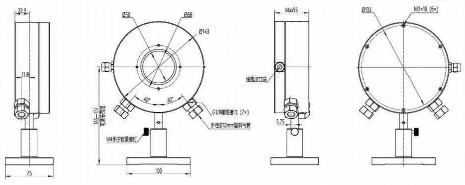 5KW Beam Dumps.jpg