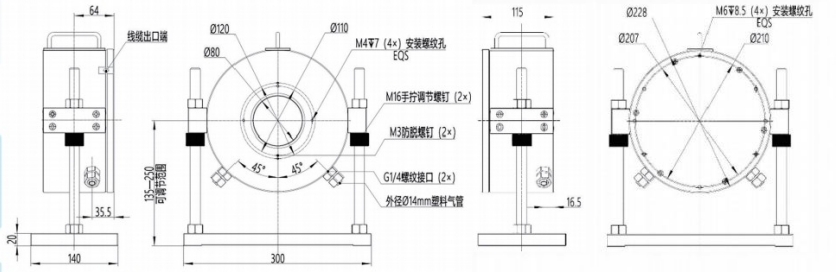 30kW Beam Dumps.jpg